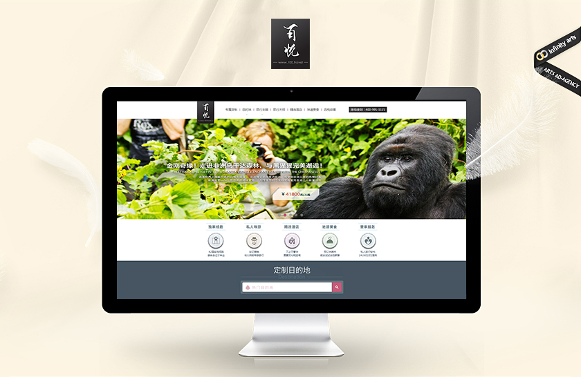 ���Ӱ���