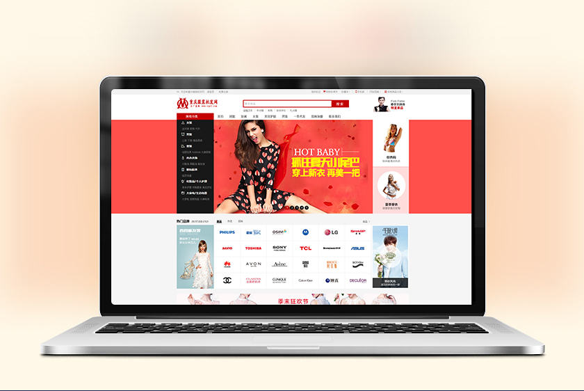 ���������װ��