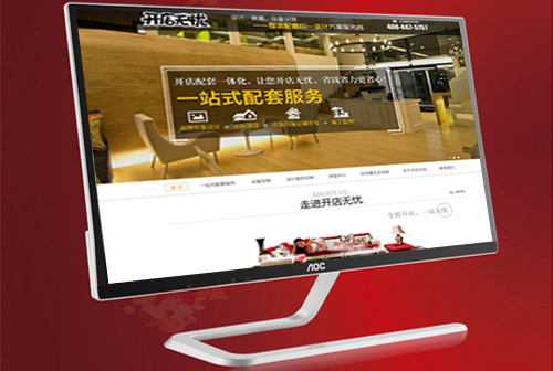 ���ӿ�������