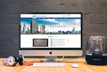 ���ӽ��а������������Ƽ����޹�˾