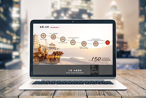 ���Ӱ��������ɲ����������޹�˾